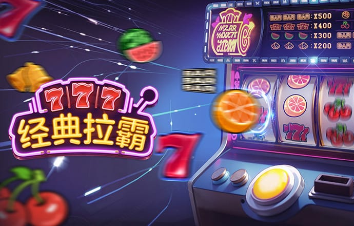 必博体育官网下载手机版下载